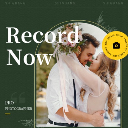 和龙摄影服务小程序开发