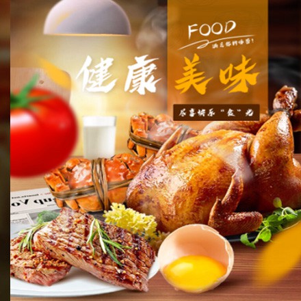 和龙西式餐饮商城小程序制作